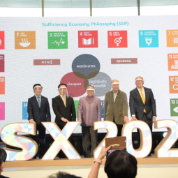 เลขาธิการมูลนิธิชัยพัฒนา เป็นประธานเปิดงาน Thailand Sustainability Expo 2020 ( TSX ) ณ ศูนย์การค้าสามย่านมิตรทาวน์ กรุงเทพฯ