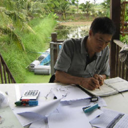 โครงการศูนย์สาธิตพืชไร่และพืชสวนอันเนื่องมาจากพระราชดำริ อำเภอบ้านแหลม จังหวัดเพชรบุรี (19  พฤษภาคม  2552)