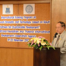 Opening Ceremony of the International Training Program on “Agricultural Concepts and Technology based on Royal Initiatives for Sustainable Development”