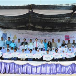 The Scholarship Presentation Ceremony for Students on Islands, Satun Province