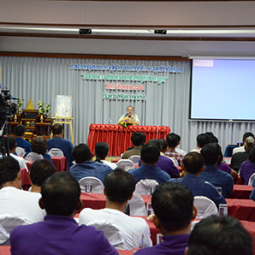 Seminar on Rice Seed Production and Development
