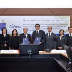 MOU Signing Ceremony for Academic Collaboration between the Chaipattana Foundation and Geo-Informatics and Space Technology Development Agency (GISTDA)