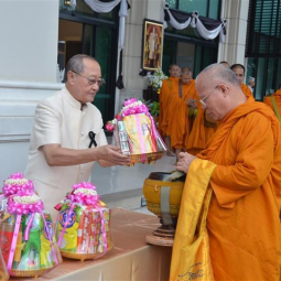 The Chaipattana Foundation together with the Office of Royal Development Project Board has organized merit-making ceremonies to commemorate His Majesty the King Maha Vajiralongkorn Bodindradebayavarangkun on the occasion of the 65th Birthday Anniversary