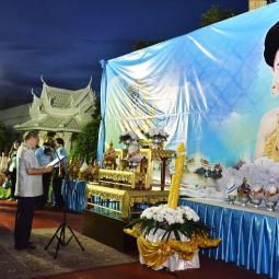 Secretary-General of the Chaipattana Foundation Presided over the Ceremony of Blessing to  Her Majesty the Queen Sirikit of King Rama IX on Her Majesty's 85th birthday anniversary