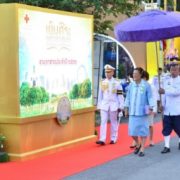Her Royal Highness Princess Maha Chakri Sirindhorn Presides Over the Opening of Red Cross Fair 2019