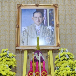 The ceremony In Remembrance of His Majesty King Bhumibol Adulyadej the Great on the Occasion of His Majesty’s Decease Day