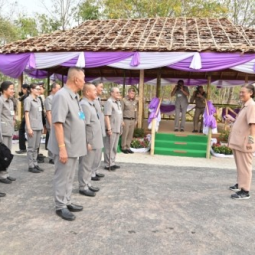 Her Royal Highness Princess Maha Chakri Sirindhorn Proceeds to Observe  Operational Work of “Dtam-ruat Phandee Project (Good Police)”