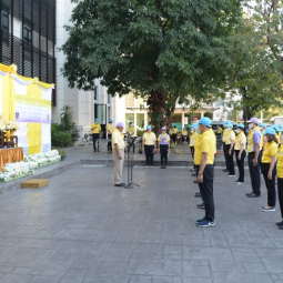 “The Spirit of Volunteering” in Devotion to His Majesty King Bhumibol Adulyadej The Great