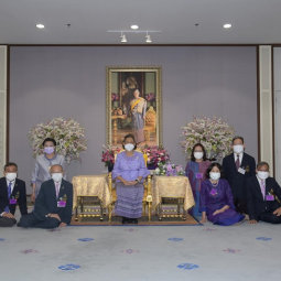 Her Royal Highness Princess Maha Chakri Sirindhorn Grants an Audience to the Chaipattana Foundation's Executive Committee to Present Birthday Wishes