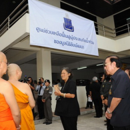 HRH Princess Maha Chakri Sirindhorn visits flood-affected residents in Ayutthaya province
