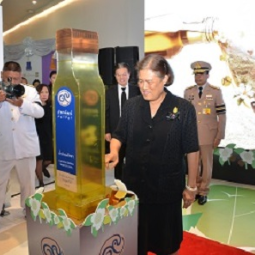 Her Royal Highness Princess Maha Chakri Sirindhorn Presides over the Opening Ceremony of the “Second PatPat Camellia Tea Oil Festival”