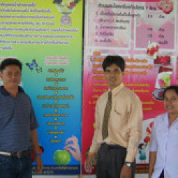 โครงการศูนย์สาธิตพืชไร่และพืชสวนอันเนื่องมาจากพระราชดำริ ต.ท่าแร้ง อ.บ้านแหลม จ.เพชรบุรี(23  ธันวาคม  2552)