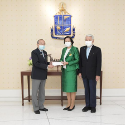 <strong>อ่านเพิ่มเติมเกี่ยวกับ</strong><br />ศาสตราจารย์กิตติคุณนายแพทย์เกรียง ตั้งสง่า อาจารย์คณะแพทยศาสตร์ จุฬาลงกรณ์มหาวิทยาลัย มอบเงินจำนวน 500,000 บาท  เพื่อสมทบ“กองทุนชัยพัฒนาสู้ภัยโควิด 19 (และโรคระบาดต่างๆ) ศาสตราจารย์กิตติคุณนายแพทย์เกรียง ตั้งสง่า อาจารย์คณะแพทยศาสตร์ จุฬาลงกรณ์มหาวิทยาลัย มอบเงินจำนวน 500,000 บาท  เพื่อสมทบ“กองทุนชัยพัฒนาสู้ภัยโควิด 19 (และโรคระบาดต่างๆ)