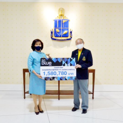 <strong>อ่านเพิ่มเติมเกี่ยวกับ</strong><br />นางสาวจิราพร ขาวสวัสดิ์ ประธานเจ้าหน้าที่บริหารและกรรมการผู้จัดการใหญ่ บริษัท ปตท. น้ำมันและการค้าปลีก จำกัด (มหาชน) มอบเงินจำนวน 1,580,780 บาท เพื่อสมทบ "กองทุนชัยพัฒนาสู้ภัยโควิด 19 (และโรคระบาดต่างๆ)” ในการช่วยเหลือโรงพยาบาลและบุคลากรทางการแพทย์ นางสาวจิราพร ขาวสวัสดิ์ ประธานเจ้าหน้าที่บริหารและกรรมการผู้จัดการใหญ่ บริษัท ปตท. น้ำมันและการค้าปลีก จำกัด (มหาชน) มอบเงินจำนวน 1,580,780 บาท เพื่อสมทบ "กองทุนชัยพัฒนาสู้ภัยโควิด 19 (และโรคระบาดต่างๆ)” ในการช่วยเหลือโรงพยาบาลและบุคลากรทางการแพทย์
