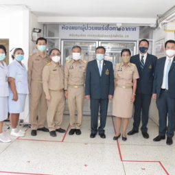 <strong>อ่านเพิ่มเติมเกี่ยวกับ</strong><br />รองเลขาธิการมูลนิธิชัยพัฒนา ได้เดินทางไปยังโรงพยาบาลนครนายก เพื่อส่งมอบการปรับปรุงระบบปรับอากาศ ระบบระบายอากาศ สำหรับห้องผู้ป่วยติดเชื้อ ตึกสงฆ์อาพาธ พระราชทานจากสมเด็จพระกนิษฐาธิราชเจ้า กรมสมเด็จพระเทพรัตนราชสุดาฯ สยามบรมราชกุมารี รองเลขาธิการมูลนิธิชัยพัฒนา ได้เดินทางไปยังโรงพยาบาลนครนายก เพื่อส่งมอบการปรับปรุงระบบปรับอากาศ ระบบระบายอากาศ สำหรับห้องผู้ป่วยติดเชื้อ ตึกสงฆ์อาพาธ พระราชทานจากสมเด็จพระกนิษฐาธิราชเจ้า กรมสมเด็จพระเทพรัตนราชสุดาฯ สยามบรมราชกุมารี