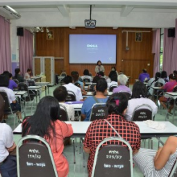 <strong>อ่านเพิ่มเติมเกี่ยวกับ</strong><br />การปฐมนิเทศการฝึกปฏิบัติงานภาคฤดูร้อน หลักสูตรพนักงานต้อนรับส่วนหน้าและผู้ช่วยพ่อครัว กลุ่มสาระการเรียนรู้ การงานอาชีพและเทคโนโลยี ณ โรงเรียนคุระบุรีชัยพัฒนาพิทยาคม อำเภอคุระบุรี จังหวัดพังงา การปฐมนิเทศการฝึกปฏิบัติงานภาคฤดูร้อน หลักสูตรพนักงานต้อนรับส่วนหน้าและผู้ช่วยพ่อครัว กลุ่มสาระการเรียนรู้ การงานอาชีพและเทคโนโลยี ณ โรงเรียนคุระบุรีชัยพัฒนาพิทยาคม อำเภอคุระบุรี จังหวัดพังงา