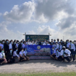 <strong>อ่านเพิ่มเติมเกี่ยวกับ</strong><br />โครงการศูนย์บริการวิชาการเกษตรของมูลนิธิชัยพัฒนา ต.บึงทองหลาง อ.ลำลูกกา จ.ปทุมธานี (28 พฤศจิกายน 2565) โครงการศูนย์บริการวิชาการเกษตรของมูลนิธิชัยพัฒนา ต.บึงทองหลาง อ.ลำลูกกา จ.ปทุมธานี (28 พฤศจิกายน 2565)