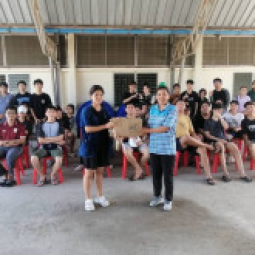 <strong>อ่านเพิ่มเติมเกี่ยวกับ</strong><br />โครงการศูนย์บริการวิชาการเกษตรของมูลนิธิชัยพัฒนา ต.บึงทองหลาง อ.ลำลูกกา จ.ปทุมธานี (8 กรกฎาคม 2566) โครงการศูนย์บริการวิชาการเกษตรของมูลนิธิชัยพัฒนา ต.บึงทองหลาง อ.ลำลูกกา จ.ปทุมธานี (8 กรกฎาคม 2566)