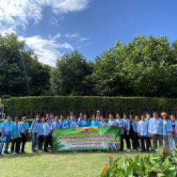 <strong>อ่านเพิ่มเติมเกี่ยวกับ</strong><br />โครงการศูนย์พัฒนาพันธุ์พืชจักรพันธ์เพ็ญศิริ จังหวัดเชียงราย (7 กันยายน 2566) โครงการศูนย์พัฒนาพันธุ์พืชจักรพันธ์เพ็ญศิริ จังหวัดเชียงราย (7 กันยายน 2566)