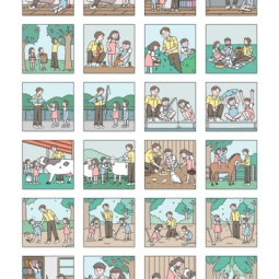 <strong>อ่านเพิ่มเติมเกี่ยวกับ</strong><br />“Together” ความอบอุ่นของการได้อยู่ร่วมกัน “Together” ความอบอุ่นของการได้อยู่ร่วมกัน