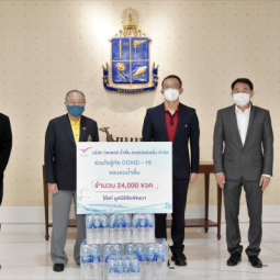 <strong>อ่านเพิ่มเติมเกี่ยวกับ</strong><br />นายธวัชชัย แตรวิจิตรศิลป์ กรรมการผู้จัดการ บริษัท วิคเตอร์ น้ำดื่ม คอเปอร์เรชั่น จำกัด และคณะ มอบน้ำดื่ม จำนวน 24,000 ขวด นายธวัชชัย แตรวิจิตรศิลป์ กรรมการผู้จัดการ บริษัท วิคเตอร์ น้ำดื่ม คอเปอร์เรชั่น จำกัด และคณะ มอบน้ำดื่ม จำนวน 24,000 ขวด