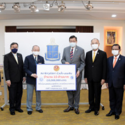 <strong>อ่านเพิ่มเติมเกี่ยวกับ</strong><br />คณะสมาชิกวุฒิสภา นำโดยศาสตราจารย์พิเศษ พรเพชร วิชิตชลชัย ประธานวุฒิสภา พร้อมด้วยรองประธานวุฒิสภา คนที่หนึ่ง และคนที่สอง ประธานคณะกรรมาธิการสามัญประจำวุฒิสภา มอบเงินบริจาคที่ได้จากเงินเดือนของสมาชิกวุฒิสภา จำนวน 10,000,000 บาท คณะสมาชิกวุฒิสภา นำโดยศาสตราจารย์พิเศษ พรเพชร วิชิตชลชัย ประธานวุฒิสภา พร้อมด้วยรองประธานวุฒิสภา คนที่หนึ่ง และคนที่สอง ประธานคณะกรรมาธิการสามัญประจำวุฒิสภา มอบเงินบริจาคที่ได้จากเงินเดือนของสมาชิกวุฒิสภา จำนวน 10,000,000 บาท