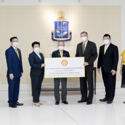 <strong>อ่านเพิ่มเติมเกี่ยวกับ</strong><br />นายปนันท์ ประจวบเหมาะ ประธานกรรมการ บริษัทเชลล์แห่งประเทศไทย จำกัด และคณะฯ มอบเงิน จำนวน 2,000,000 บาท เพื่อสมทบ "กองทุนชัยพัฒนาสู้ภัยโควิด 19 (และโรคระบาดต่างๆ)” นายปนันท์ ประจวบเหมาะ ประธานกรรมการ บริษัทเชลล์แห่งประเทศไทย จำกัด และคณะฯ มอบเงิน จำนวน 2,000,000 บาท เพื่อสมทบ "กองทุนชัยพัฒนาสู้ภัยโควิด 19 (และโรคระบาดต่างๆ)”