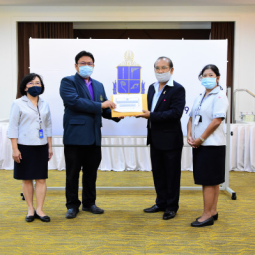 <strong>อ่านเพิ่มเติมเกี่ยวกับ</strong><br />นางสนอง เป็นสุข กรรมการดำเนินการ สหกรณ์ออมทรัพย์พนักงานธนาคารแห่งประเทศไทย จำกัด มอบเงินจำนวน 20,000 บาท เพื่อสมทบ “กองทุนชัยพัฒนาสู้ภัยโควิด 19 (และโรคระบาดต่างๆ)” นางสนอง เป็นสุข กรรมการดำเนินการ สหกรณ์ออมทรัพย์พนักงานธนาคารแห่งประเทศไทย จำกัด มอบเงินจำนวน 20,000 บาท เพื่อสมทบ “กองทุนชัยพัฒนาสู้ภัยโควิด 19 (และโรคระบาดต่างๆ)”