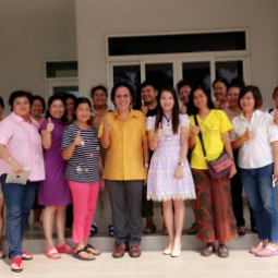 <strong>อ่านเพิ่มเติมเกี่ยวกับ</strong><br />วันพุธที่ 15 ตุลาคม 2557  ที่ผ่านมา ฝ่ายวิชาการ อุทยานการอาชีพชัยพัฒนา จังหวัดนครปฐม ได้จัดให้มีการฝึกอบรมอาชีพหลักสูตรระยะสั้น เรื่อง “การทำซาลาเปาไส้ครีมลาวาและไส้หมูสับ”  วันพุธที่ 15 ตุลาคม 2557  ที่ผ่านมา ฝ่ายวิชาการ อุทยานการอาชีพชัยพัฒนา จังหวัดนครปฐม ได้จัดให้มีการฝึกอบรมอาชีพหลักสูตรระยะสั้น เรื่อง “การทำซาลาเปาไส้ครีมลาวาและไส้หมูสับ”