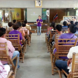 <strong>อ่านเพิ่มเติมเกี่ยวกับ</strong><br />ฝ่ายวิชาการ อุทยานการอาชีพชัยพัฒนา จังหวัดนครปฐม ได้จัดให้ผู้นำชุมชน องค์กรและหน่วยงานต่าง ๆ รวมไปถึงผู้ที่สนใจทั่วไปร่วมศึกษาดูงานตามโครงการในพระราชดำริ ฝ่ายวิชาการ อุทยานการอาชีพชัยพัฒนา จังหวัดนครปฐม ได้จัดให้ผู้นำชุมชน องค์กรและหน่วยงานต่าง ๆ รวมไปถึงผู้ที่สนใจทั่วไปร่วมศึกษาดูงานตามโครงการในพระราชดำริ