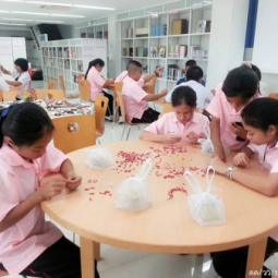 <strong>อ่านเพิ่มเติมเกี่ยวกับ</strong><br />วันจันทร์ที่ 9 กุมภาพันธ์ 2558  ฝ่ายวิชาการ อุทยานการอาชีพชัยพัฒนา จังหวัดนครปฐม ได้จัดให้มีกิจกรรมฝึกอบรมอาชีพ ให้กับโรงเรียนเทศบาล ๒ วัดเสนหา  วันจันทร์ที่ 9 กุมภาพันธ์ 2558  ฝ่ายวิชาการ อุทยานการอาชีพชัยพัฒนา จังหวัดนครปฐม ได้จัดให้มีกิจกรรมฝึกอบรมอาชีพ ให้กับโรงเรียนเทศบาล ๒ วัดเสนหา