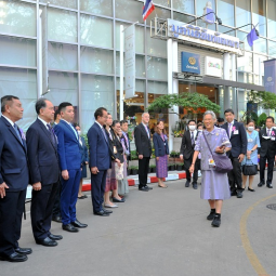<strong>Read more about</strong><br />Her Royal Highness Princess Maha Chakri Sirindhorn Pays a Visit to The Chaipattana Foundation Shop (Chulalongkorn Hospital Branch) Her Royal Highness Princess Maha Chakri Sirindhorn Pays a Visit to The Chaipattana Foundation Shop (Chulalongkorn Hospital Branch)