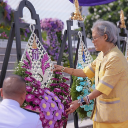 <strong>Read more about</strong><br />Her Royal Highness Princess Maha Chakri Sirindhorn Lays a Wreath on the Occasion of Ananda Mahidol Day Her Royal Highness Princess Maha Chakri Sirindhorn Lays a Wreath on the Occasion of Ananda Mahidol Day