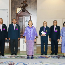 <strong>Read more about</strong><br />Birthday Felicitations on the Occasion of Her Royal Highness Princess Maha Chakri Sirindhorn’s Birthday Anniversary Birthday Felicitations on the Occasion of Her Royal Highness Princess Maha Chakri Sirindhorn’s Birthday Anniversary