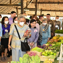 <strong>Read more about</strong><br />Her Royal Highness Princess Maha Chakri Sirindhorn Observes the Operations of the “Jing Jai Farmers Market Project” Her Royal Highness Princess Maha Chakri Sirindhorn Observes the Operations of the “Jing Jai Farmers Market Project”
