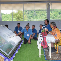 <strong>Read more about</strong><br />Her Royal Highness Princess Maha Chakri Sirindhorn Follows Up on the Tea Oil Tree Cultivation Study and Development Project in Puna, Chiang Rai Province Her Royal Highness Princess Maha Chakri Sirindhorn Follows Up on the Tea Oil Tree Cultivation Study and Development Project in Puna, Chiang Rai Province