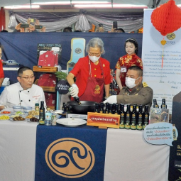 <strong>Read more about</strong><br />Her Royal Highness Princess Maha Chakri Sirindhorn Presides Over the Opening of the "Yaowarat Chinese New Year Festival 2025" Her Royal Highness Princess Maha Chakri Sirindhorn Presides Over the Opening of the "Yaowarat Chinese New Year Festival 2025"