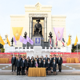 <strong>Read more about</strong><br />Chakri Memorial Day Ceremony Chakri Memorial Day Ceremony