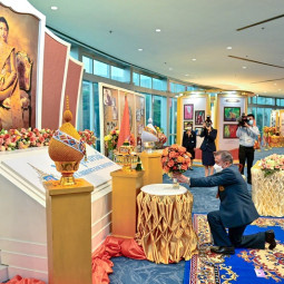 <strong>Read more about</strong><br />Signing Ceremony of the Well-Wishing Book for Her Royal Highness Princess Chulabhorn Krom Phra Srisavangavadhana Signing Ceremony of the Well-Wishing Book for Her Royal Highness Princess Chulabhorn Krom Phra Srisavangavadhana