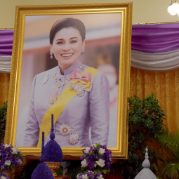 <strong>Read more about</strong><br />Ceremony on the Occasion of Her Majesty the Queen’s Birthday Anniversary Ceremony on the Occasion of Her Majesty the Queen’s Birthday Anniversary