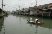 <strong>Read more about</strong><br />Ampawa Ampawa