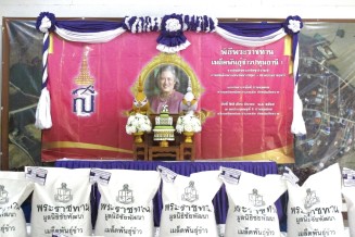 658073708 1403182231852232 1808053834264337948 n