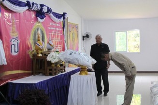 658073708 1403182231852232 1808053834264337948 n