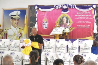 658073708 1403182231852232 1808053834264337948 n