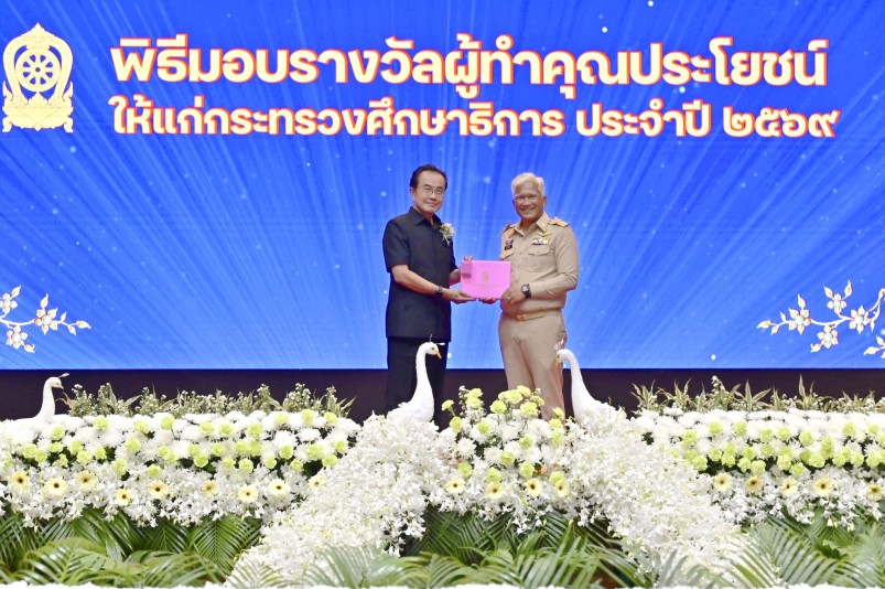 661602733 1408623607974761 6955940649798979252 n