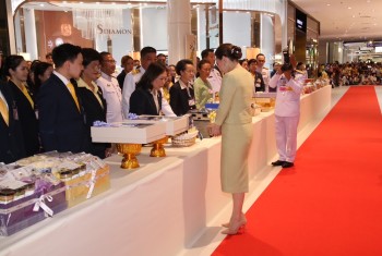 527741223 1199103375593453 1377582888676216233 n