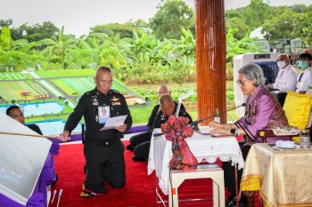 514398216 1175261407977650 5844201926978413194 n