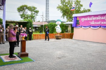 515404967 1175262284644229 7492756727912542732 n