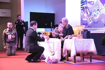 596409855 1312850107552112 6014221168579497430 n