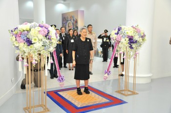 596445349 1312850734218716 3440567446248146148 n